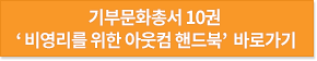신청하기