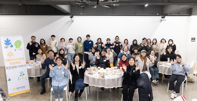 싹 브랜드