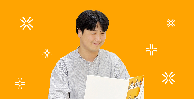 고용우