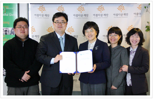투제이앤씨의 색다른 기부, 재능과 전문성 나눔