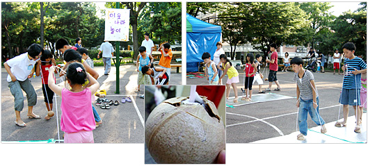 [책날개를단아시아] 코코넛을 신고 달려요!