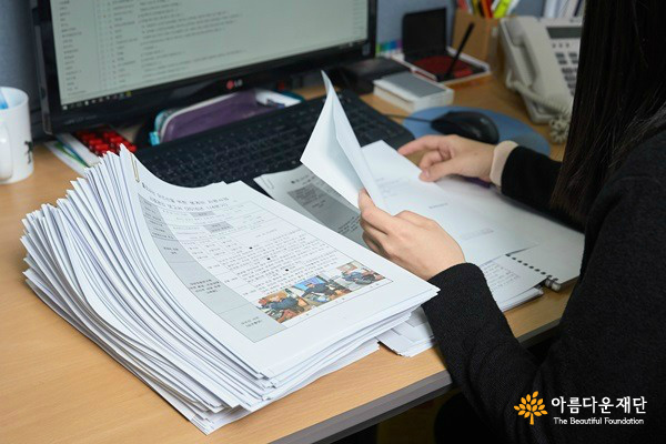KakaoTalk_20160613_171108956