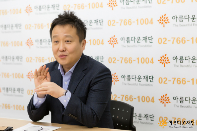 [결혼기부] 집단지성, 나눔으로 진화하다 - 온라인 커뮤니티 '신행싸'