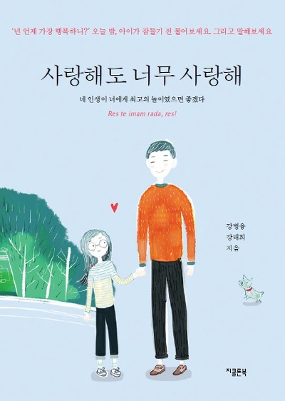 cover_