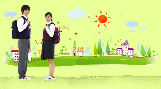 2009년 중학교 신입생에게 교복을 지원합니다!