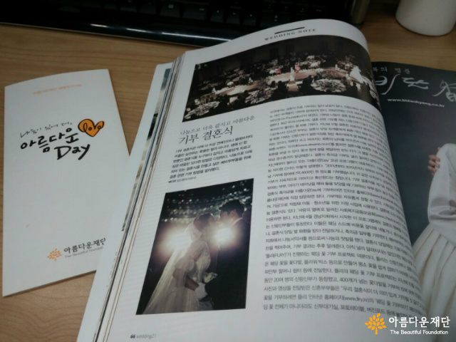 KakaoTalk_20160415_090422057