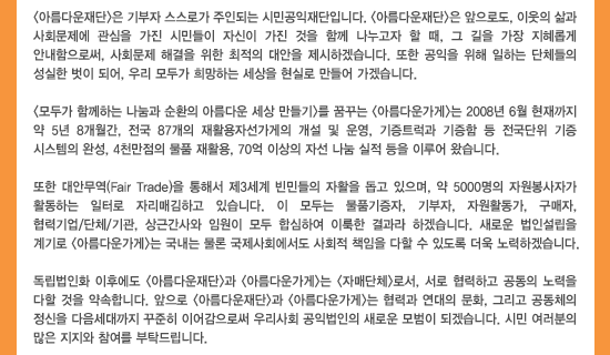news_080701_03
