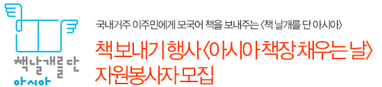 news_090108_1