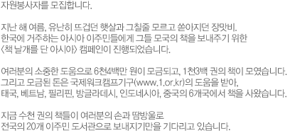 news_090108_2