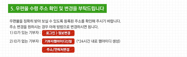 news_091211_05