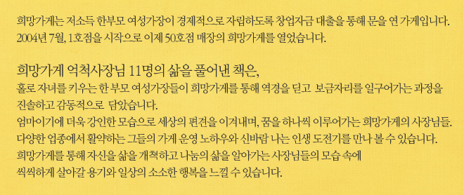 news_091224_03