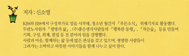 news_091224_04