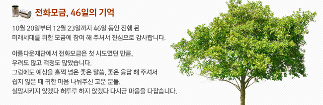 news_100202_02