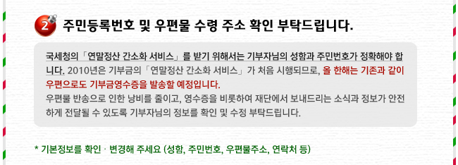 news_101119_03