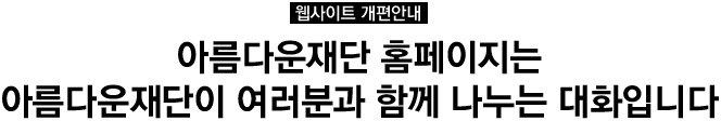 news_110903_1