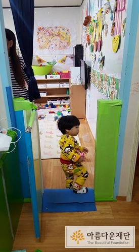 이주아동 보육권리를 위한 지원사업 아시아의창 어린이집
