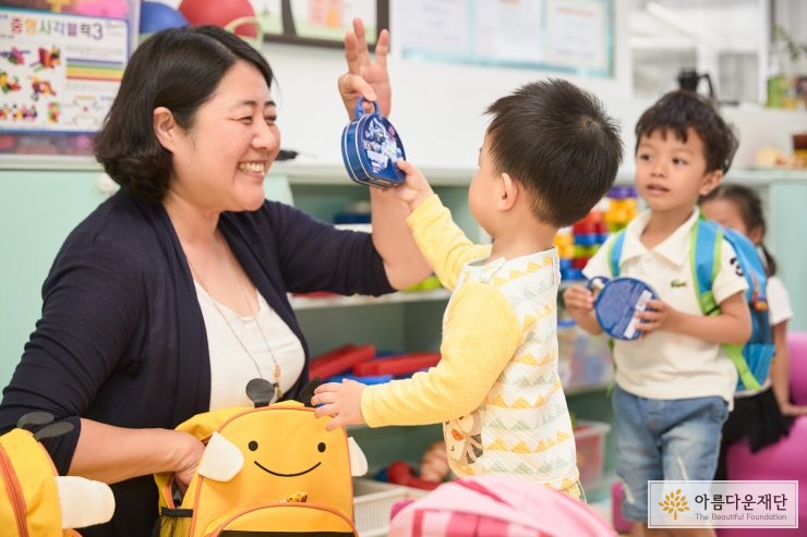 이주아동 보육권리를 위한 지원사업 아시아의 창 어린이집
