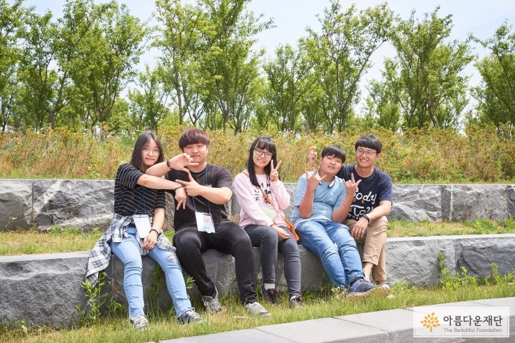 단체사진
