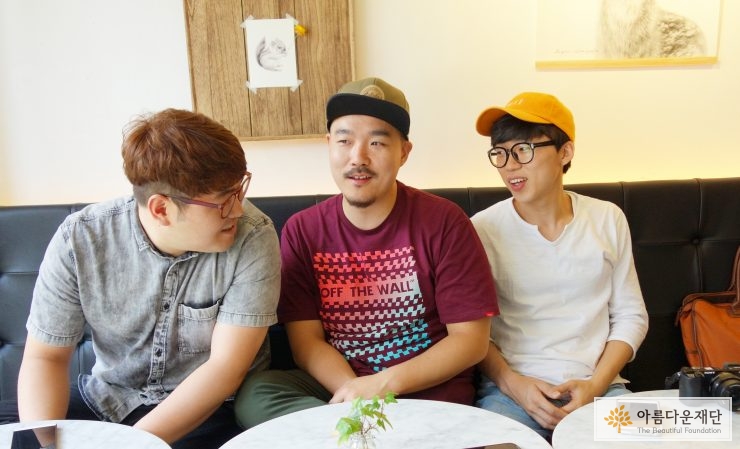 노동예술지원센터 흥