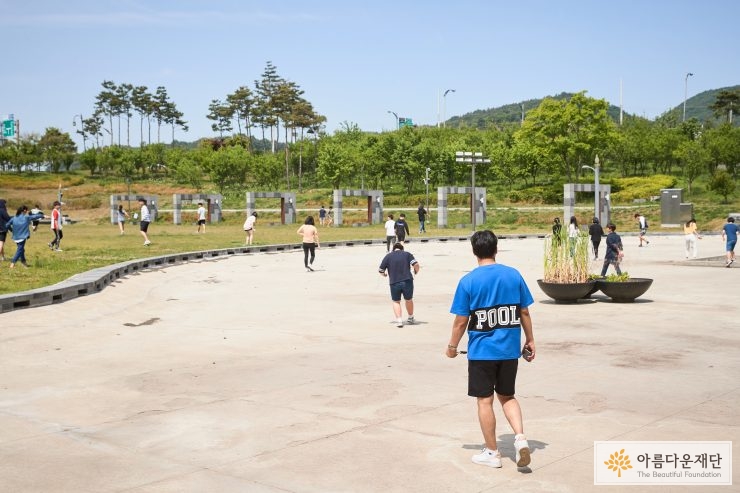 보물찾기
