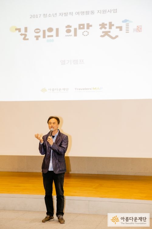 소중한 추억 쌓고 오세요!