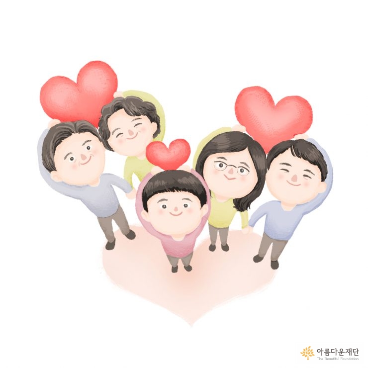 오순도순 함께 사는 은열이 가족