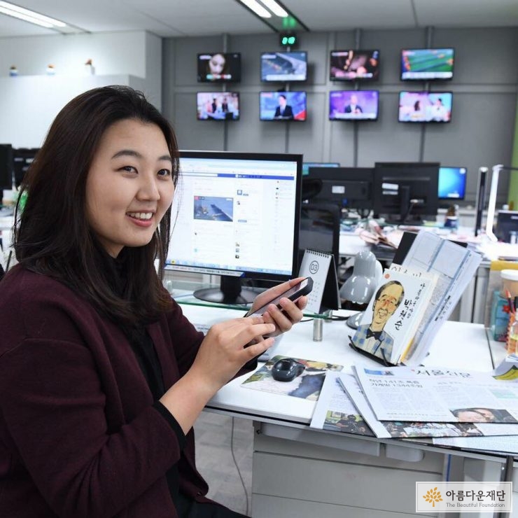청소년기에 내 이야기를 들어줄 낯선 사람과 만나는 경험은 자신의 또 다른 모습을 발견하는 기회가 아닐까 생각한다