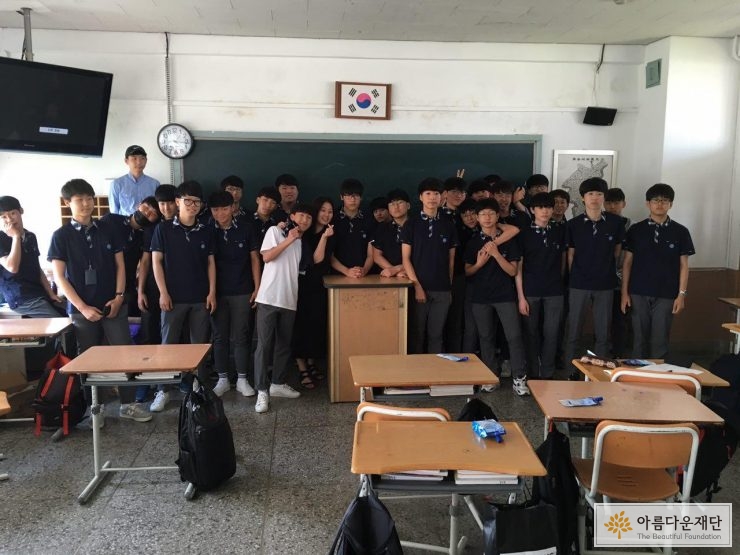 전주공업고등학교에서 만난 청소년과의 만남은 본인의 꿈을 말로 뱉음으로 진로탐색의 시작이 되었다고 생각한다