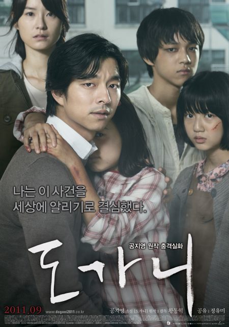 출처: 네이버