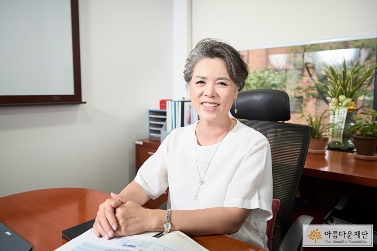 박희옥 아름다운재단 신임 상임이사