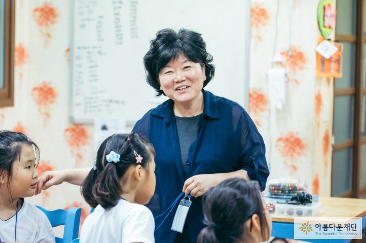 가은지역아동센터 이영숙 시설장