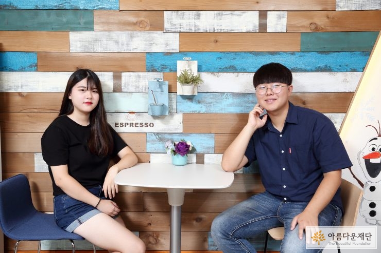 2017 고등학생 교육비 지원사업 김유정 & 김휘진 장학생