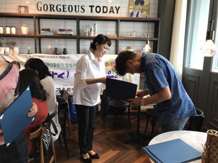 가톨릭여성회관_수료