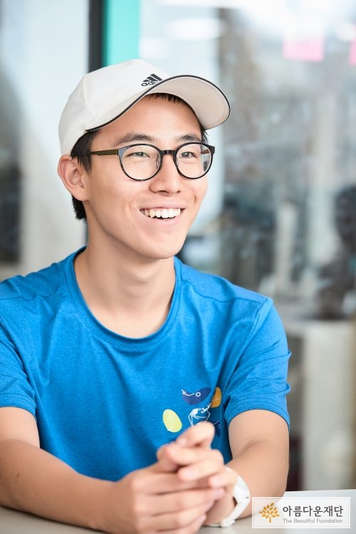 남자 고등학생