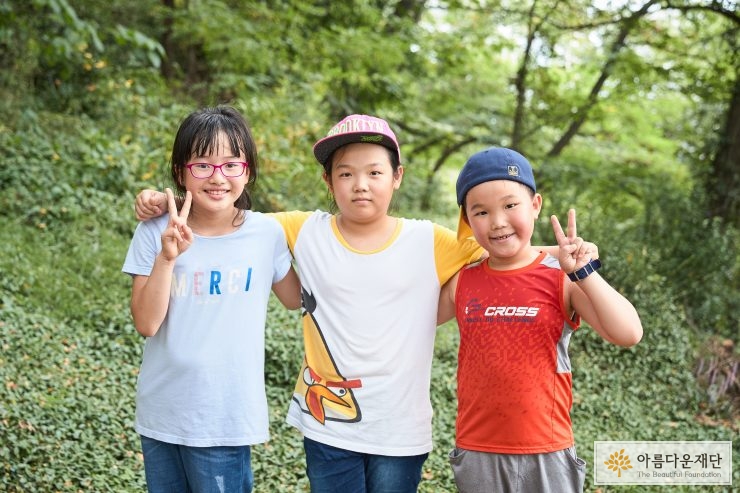 세 아이들