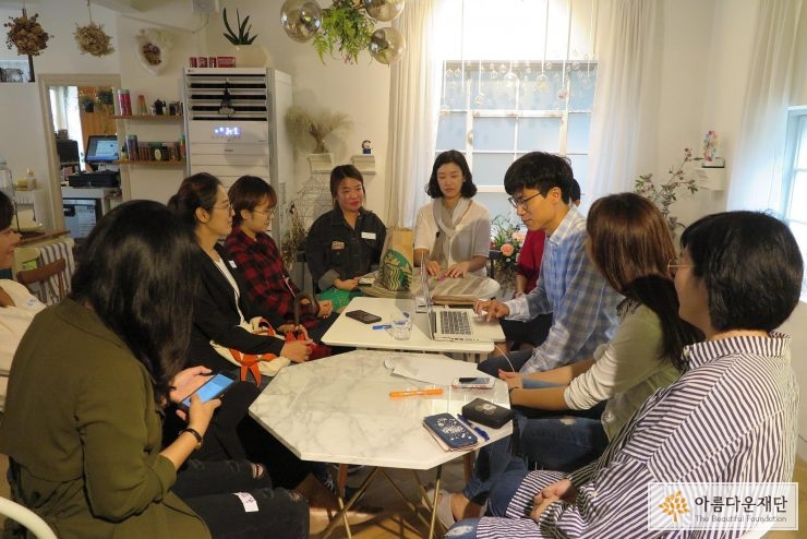 9월 - 두번째 워크숍