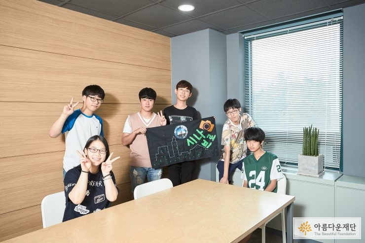 2018 길위의희망찾기 시나브로팀