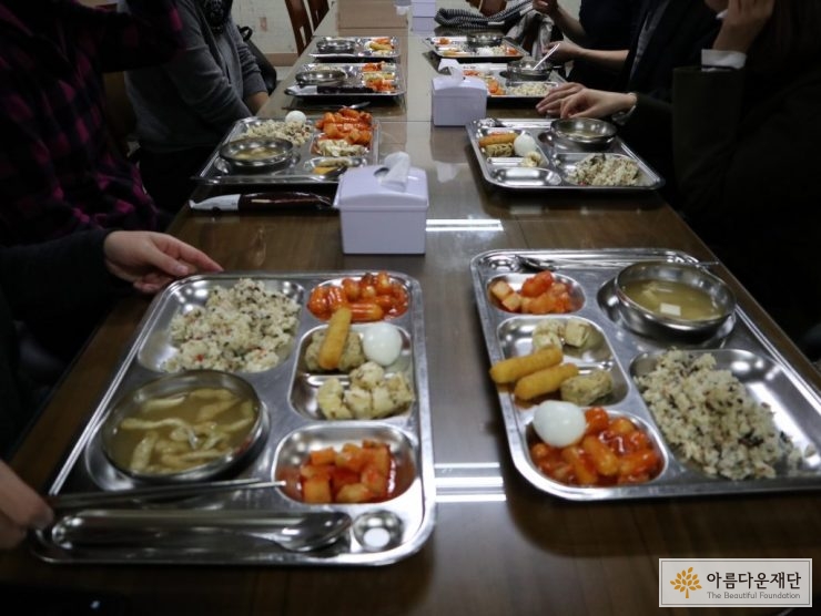 기부자님과 함께 하는 '한끼 해요'