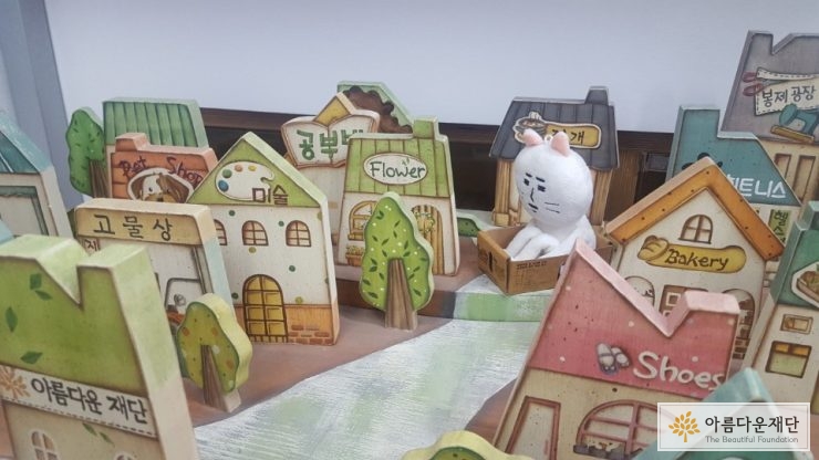 내 소듕한 전세금 돌려받을 수 있을까?