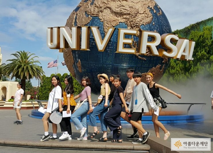 유니버설스튜디오앞에서 단체사진