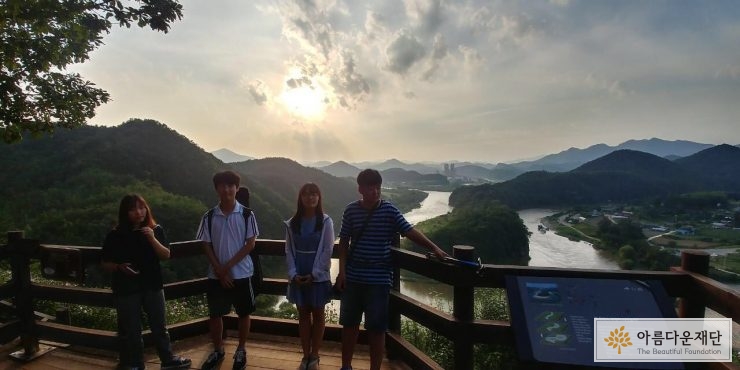 선암마을 한반도지형