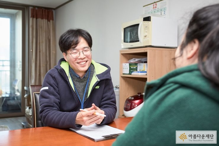 하남시종합사회복지관 정현구 사회복지사