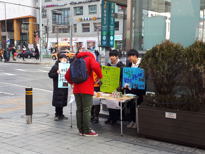 20180223_사진2_반디6기 ‘대단하조' 캠페인