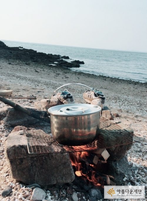 해변의 밥짓기