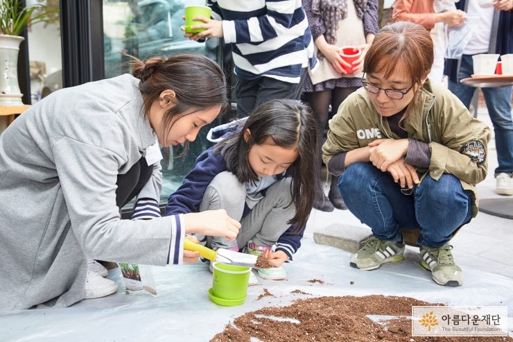 새내기 기부자와 나눔의 씨앗을 심는 처음자리 마음자리 풍경