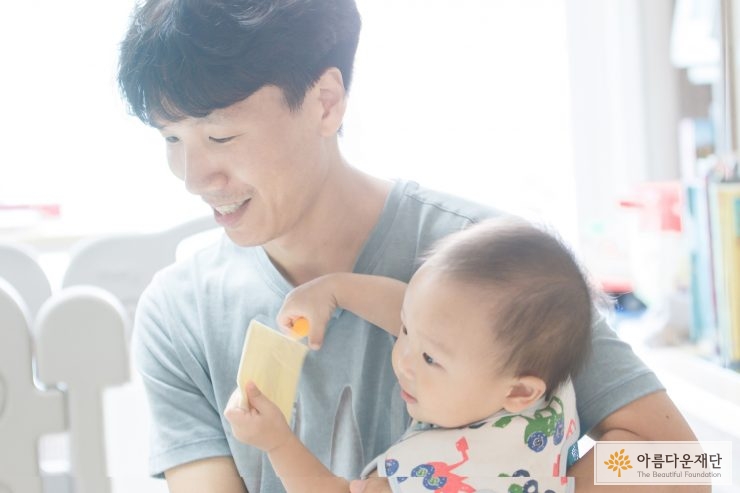 김석진, 김다온 기부자