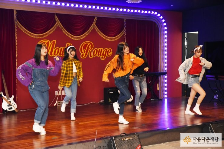 댄스팀 ‘홀릭’