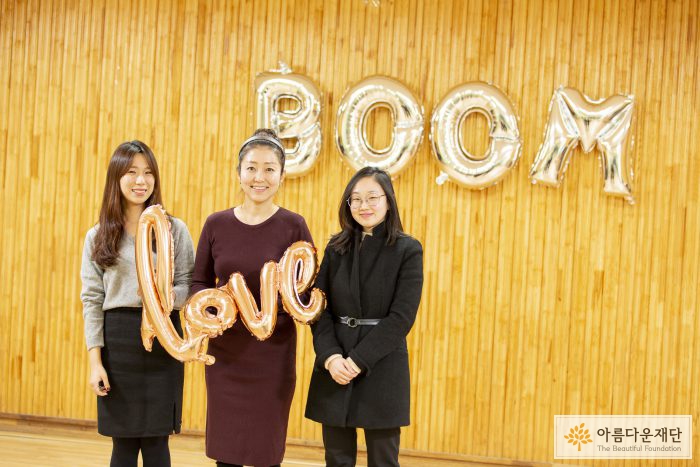 노원3교 분분연합동아리 지역사회교육전문가 3인 – 우측부터 권보람, 표정윤, 하우희