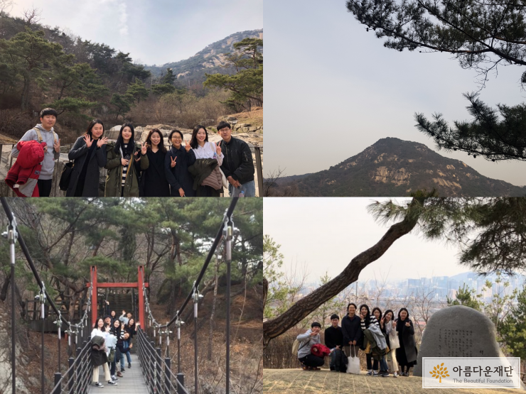 서촌 나들이 사진