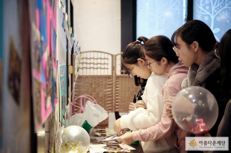 내-일상상프로젝트의 과정과 결과를 담은 전시